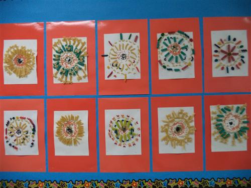 First Grade Symmetry Circles 