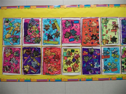 Fifth Grade Collage 